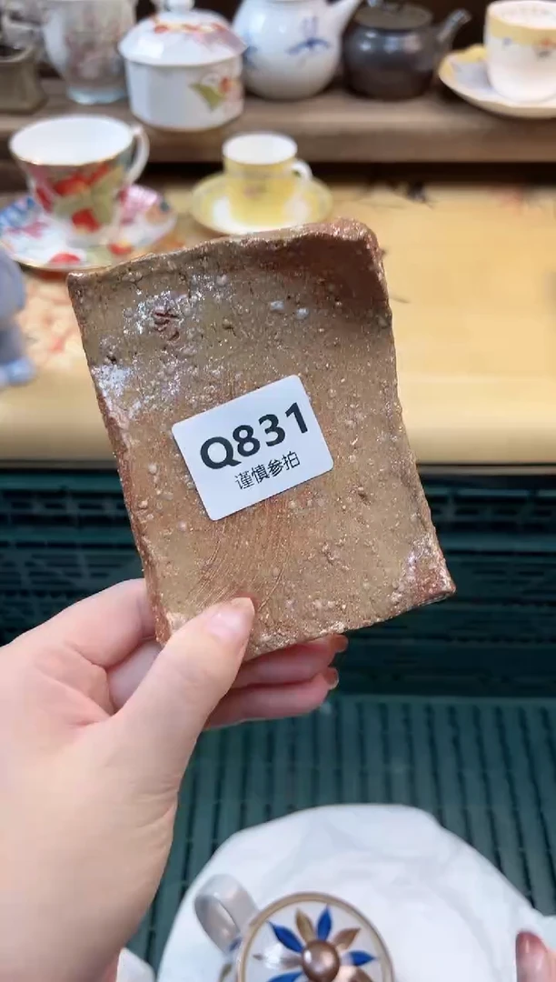 瓷片王*婷        831