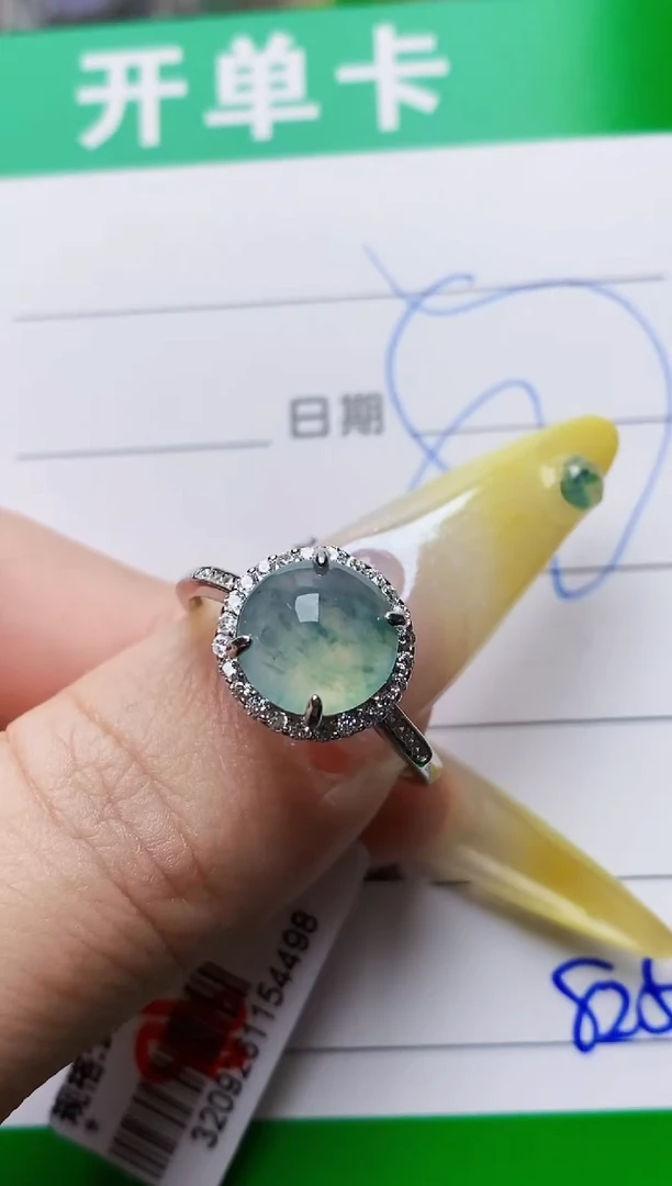 银S925镶嵌戒指翡翠8253