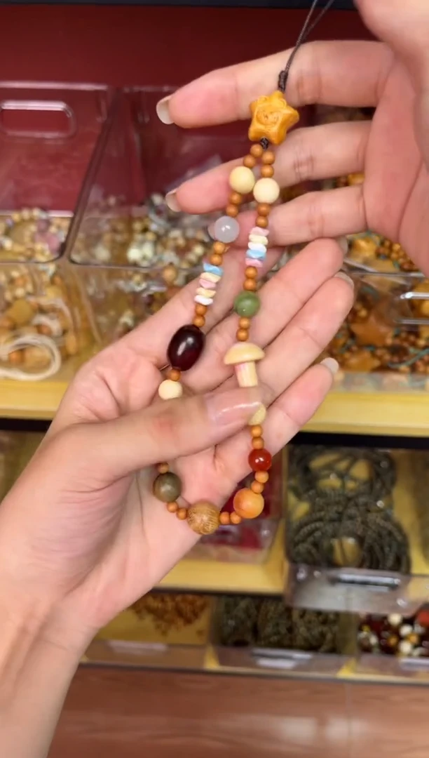 非洲檀香无事牌011星星手机链