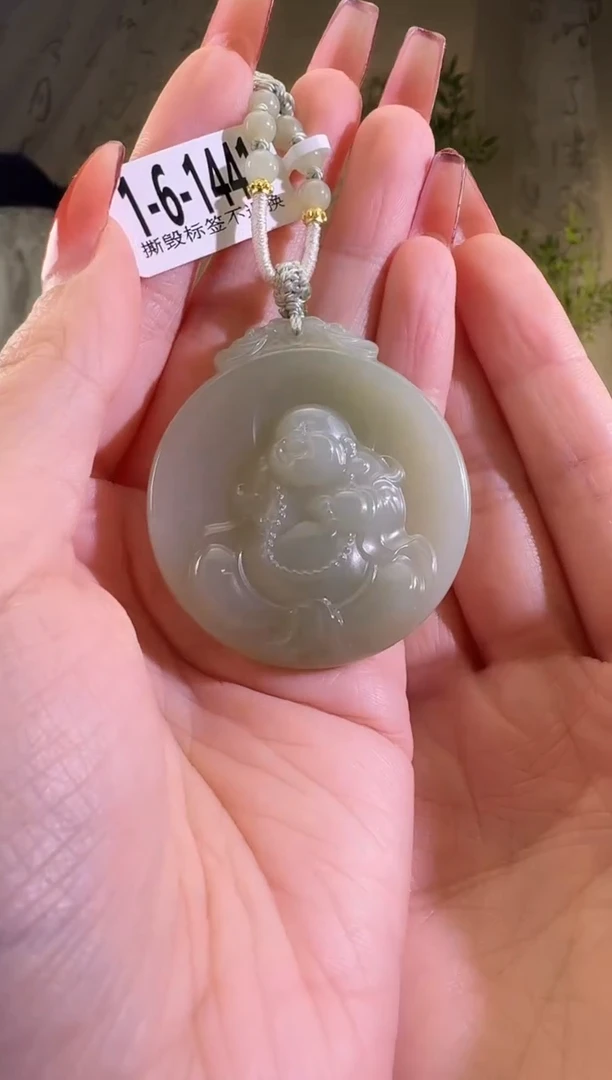 【闪购商品】和田玉颈饰未镶嵌佛牌
