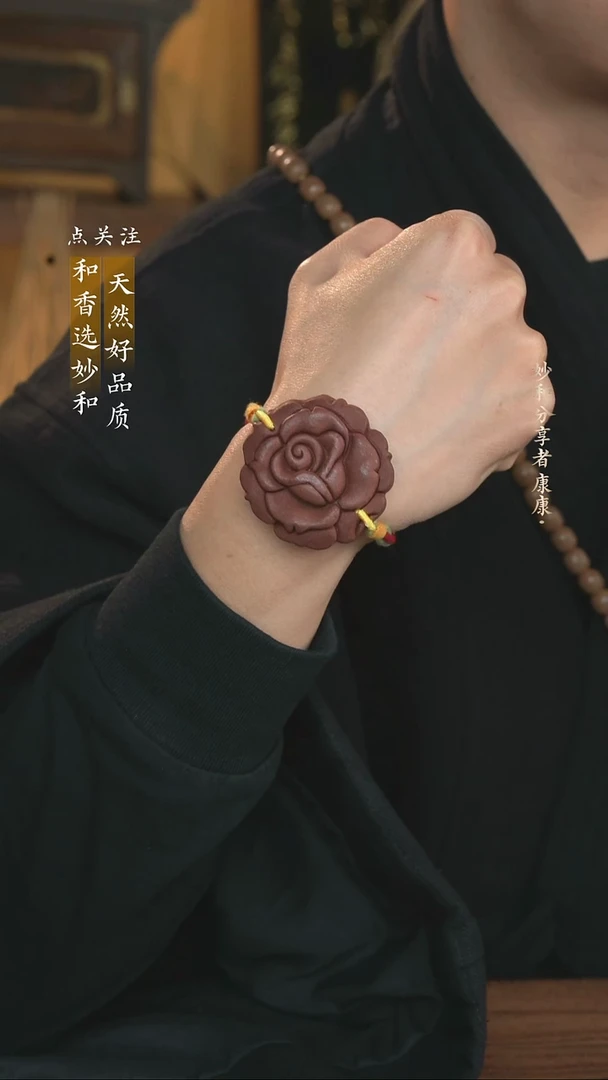 泥塑花蕊夫人玫瑰人生福利手牌款式