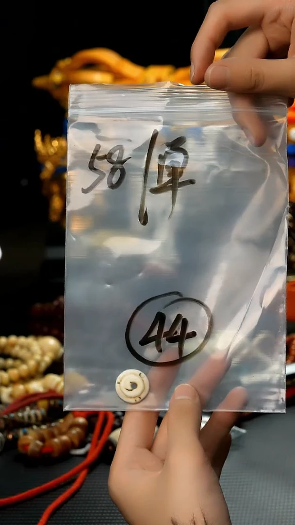 【闪购商品】佛螺菩提吊坠44藏传原生态搭配饰品.