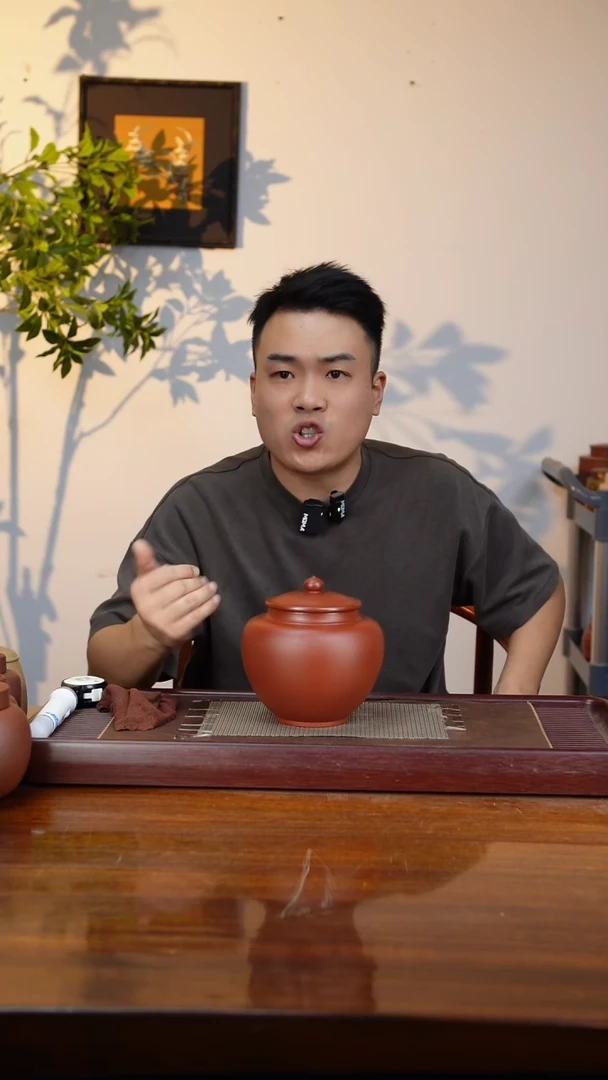 宜兴原矿紫砂茶叶罐