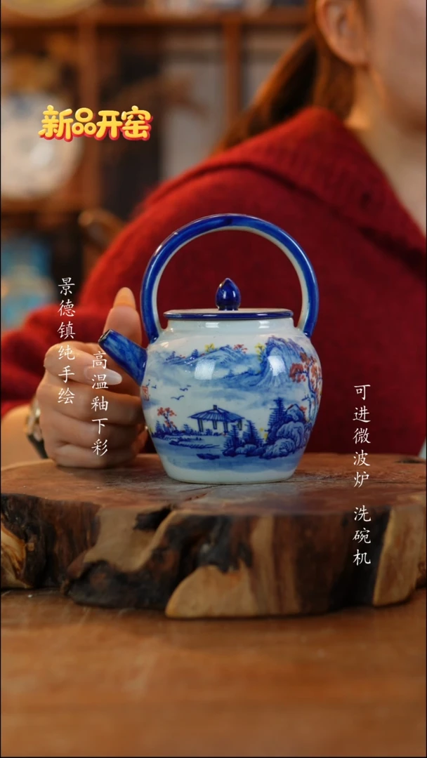 其他陶f511老陶泥茶壶一只瑕