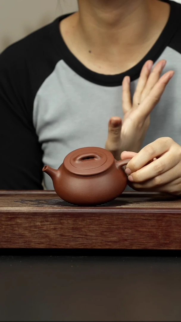 紫砂茶壶底槽清 纳瓢