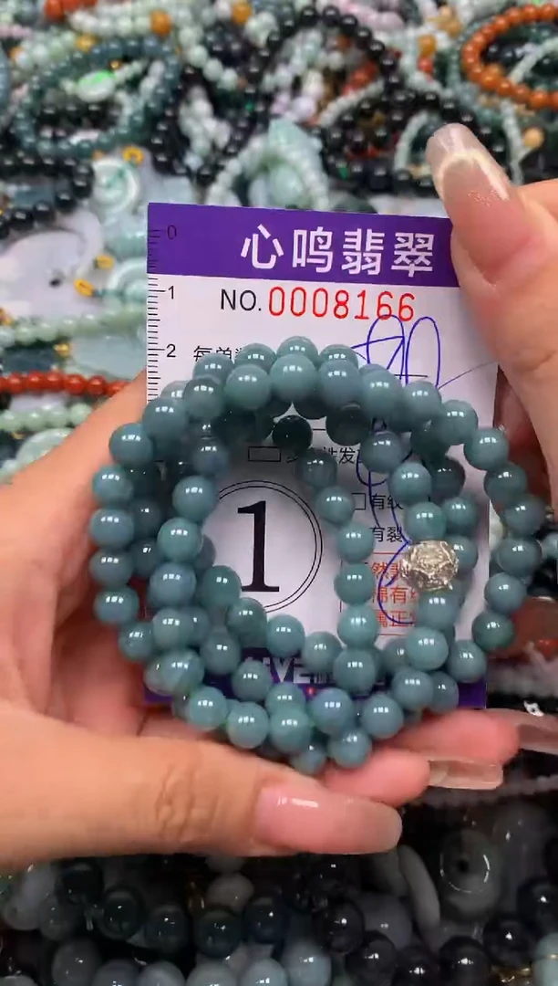 颈饰未镶嵌翡翠闪购008166