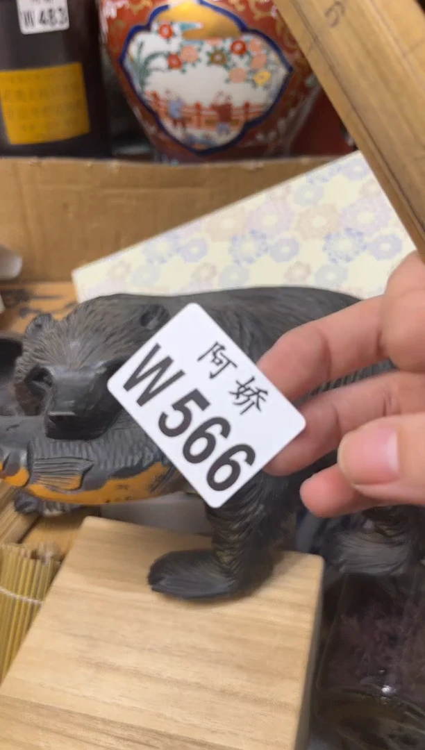 【闪购商品】瓷片566彩虹糖彩虹糖彩虹糖