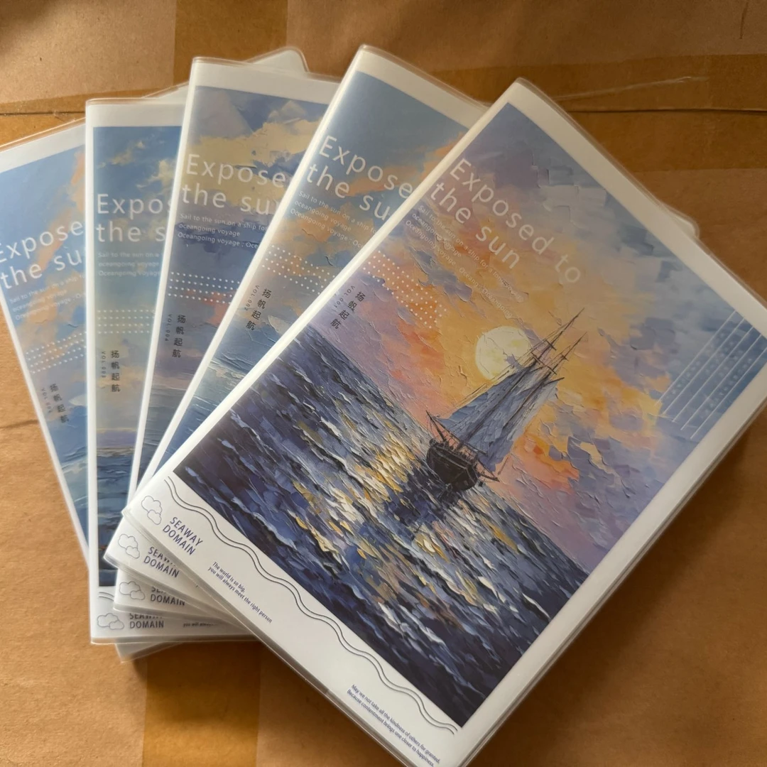 B5A5胶套作文笔记本