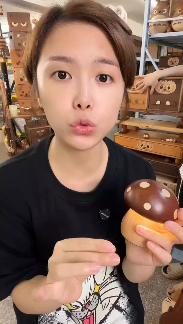 木微瑕小号乌檀木蘑菇灯