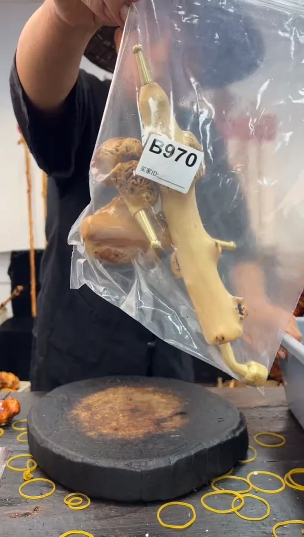 黑果木其他黑果木375