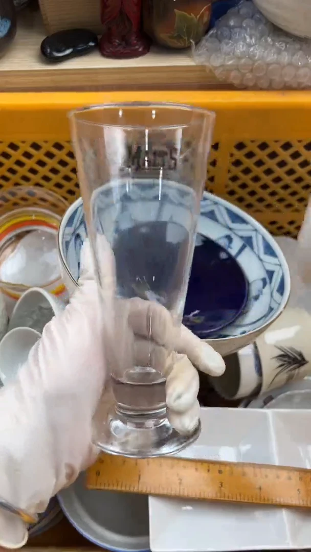 338默认微瑕，满20元包邮