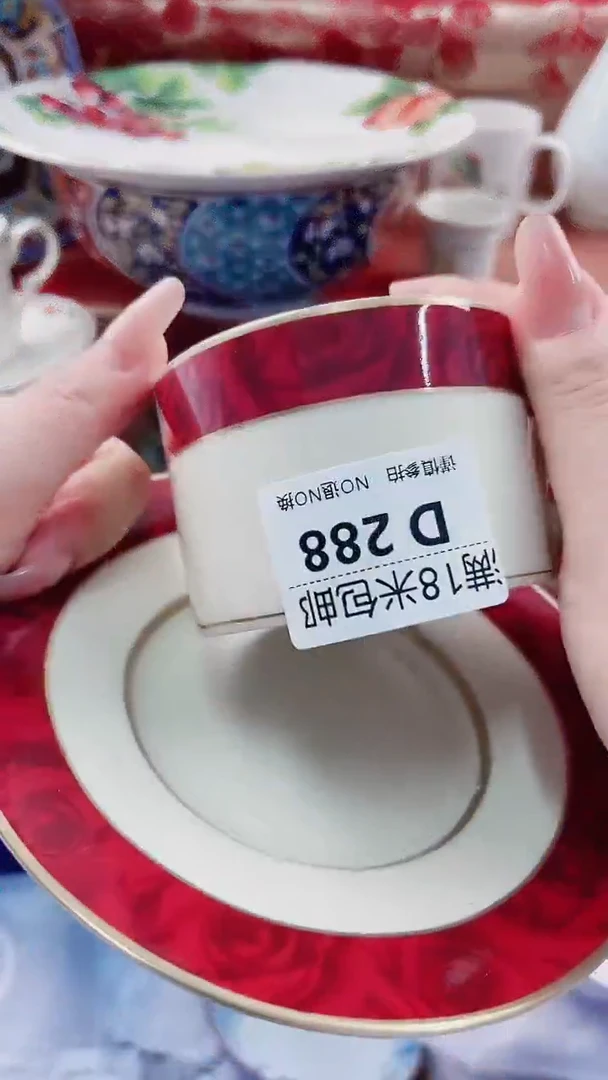 兰*D288***************