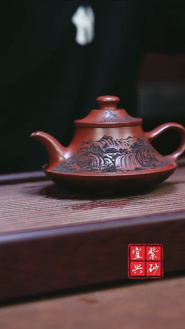 紫砂其他宜兴原矿紫砂