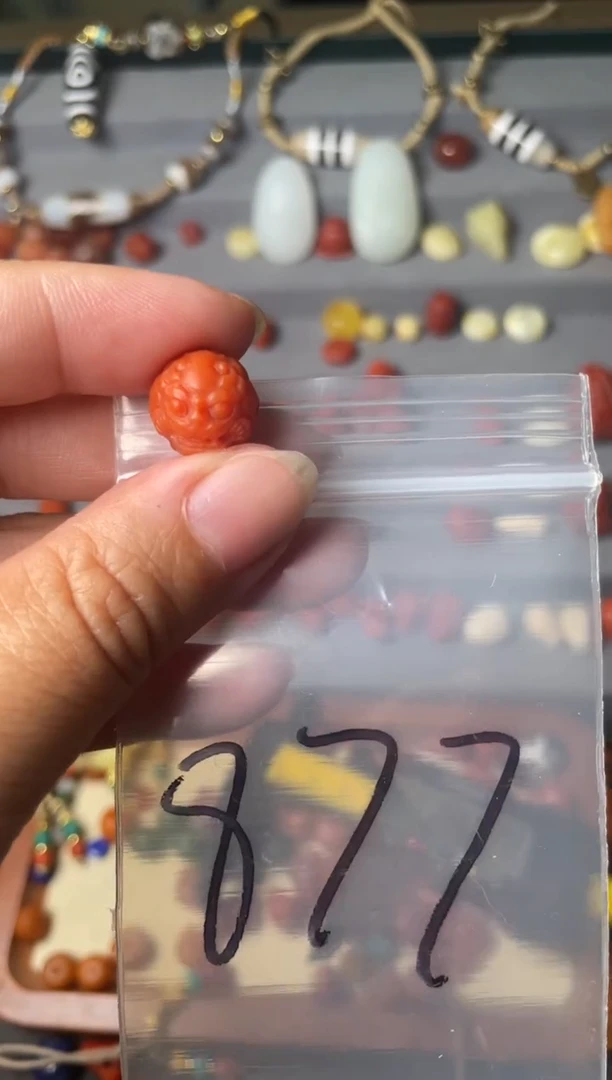 未镶嵌多样性发货南红玛瑙877