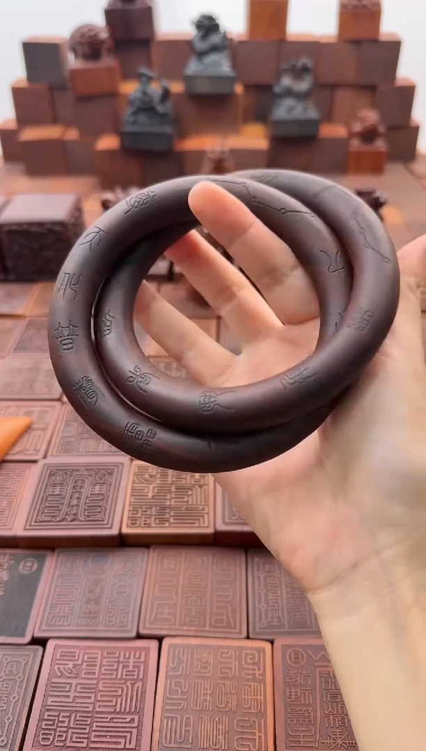 枣木内径80九字十字乾坤圈77