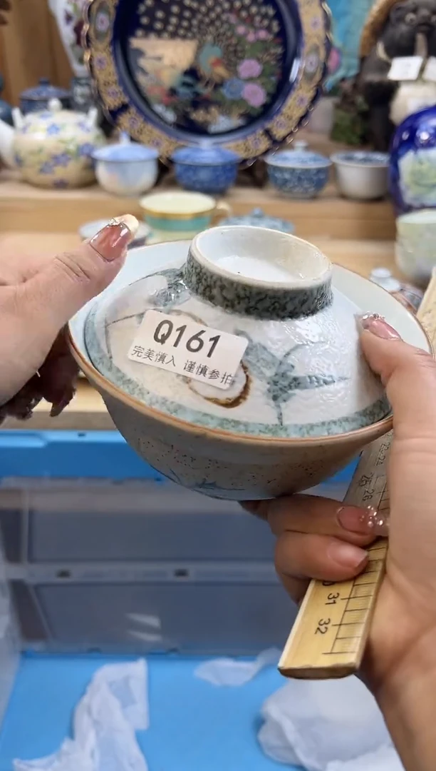 【闪购商品】瓷片161qqqqqqqqqqqq二婚