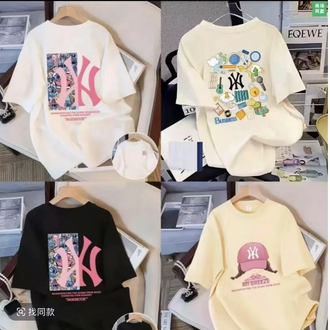 儿童短袖亲子T恤男童女童