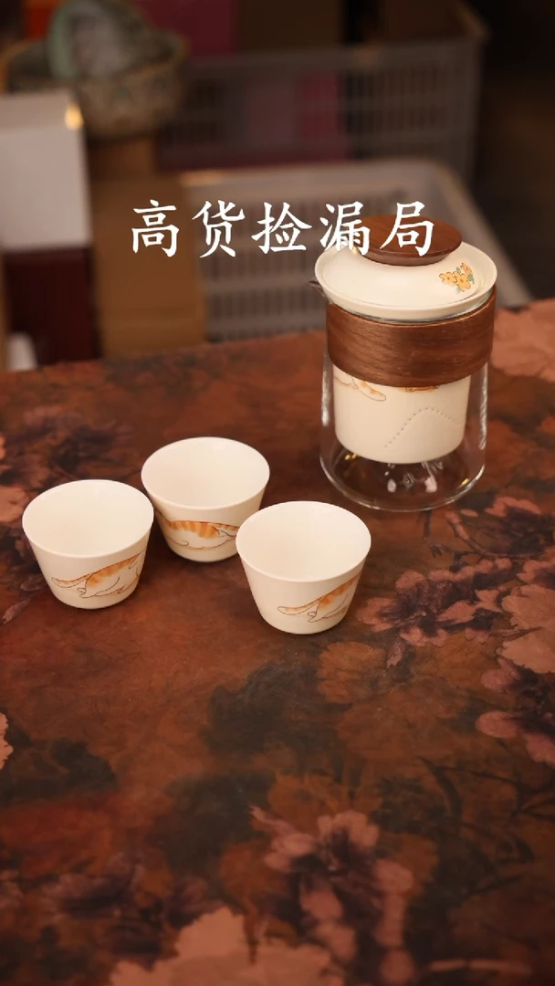 陶瓷茶具（带包@@A12148