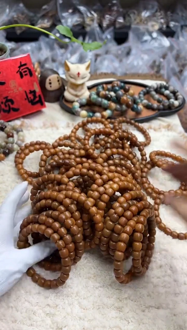 菩提根/象牙果手串11干磨（325）