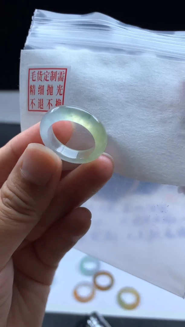 未镶嵌定制翡翠毛货需精细抛光戒圈14#