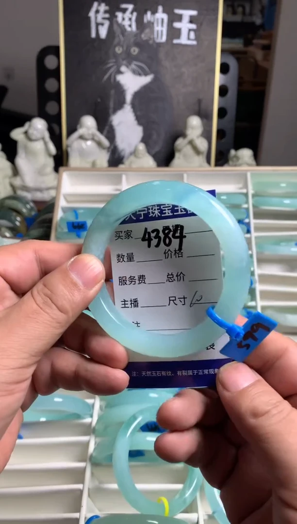 蛇纹石玉未镶嵌手镯4384