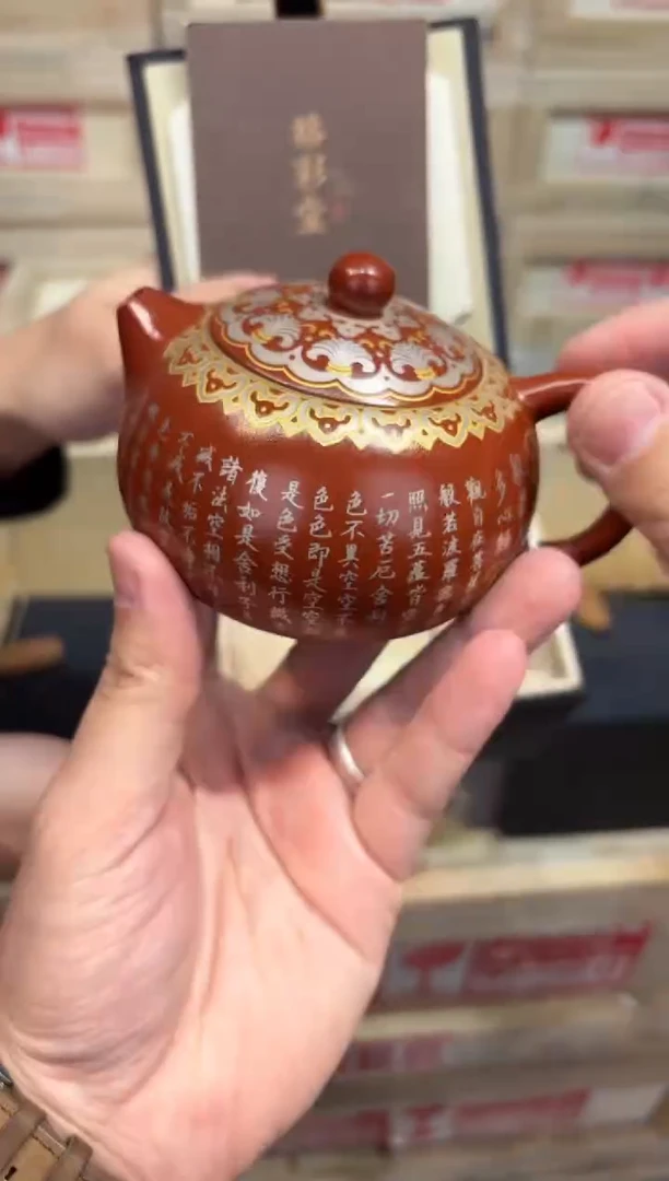 瓷片@@@@@@@@@@@@@@1498