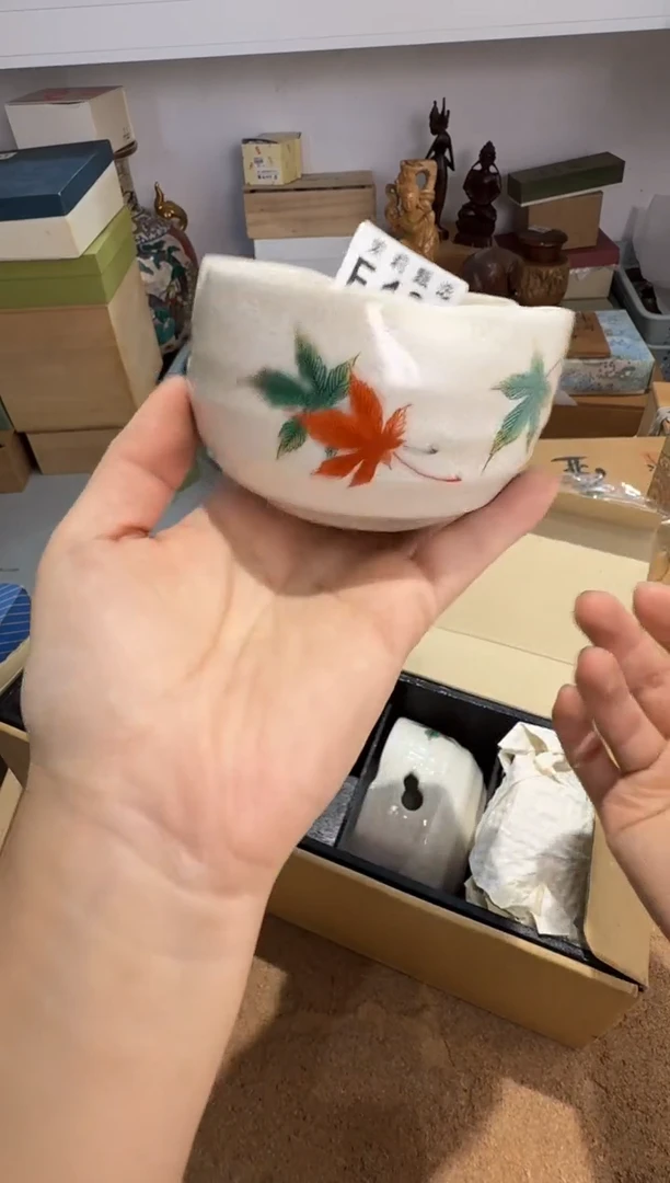 瓷片闫***?茉莉甄选一号商品196