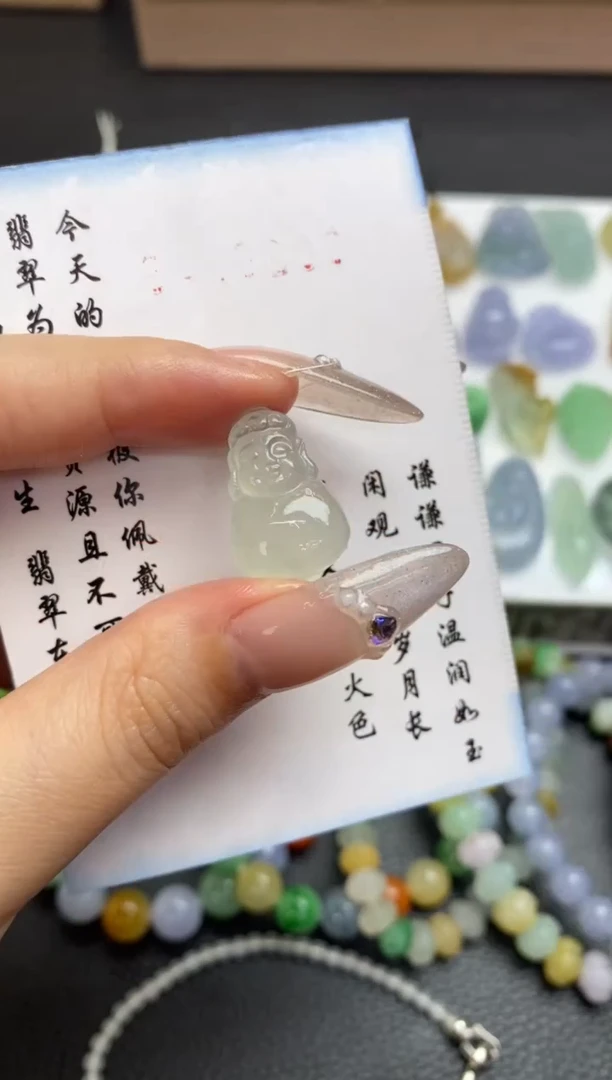 未镶嵌定制翡翠翡翠毛货~