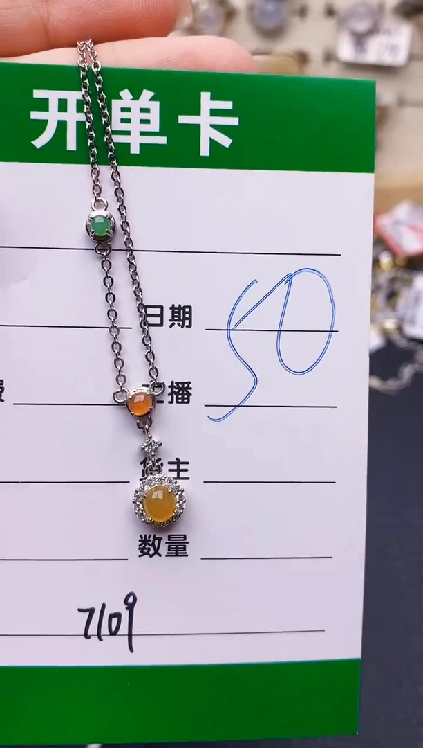 翡翠戒指银S925镶嵌7109