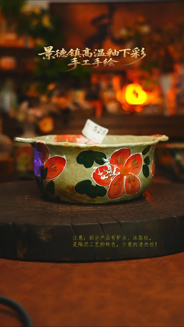素简暖陶集手作528
