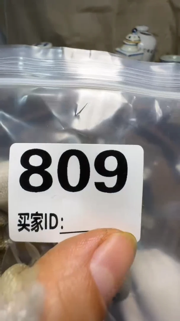 小*童佳合创意屋专属链接
