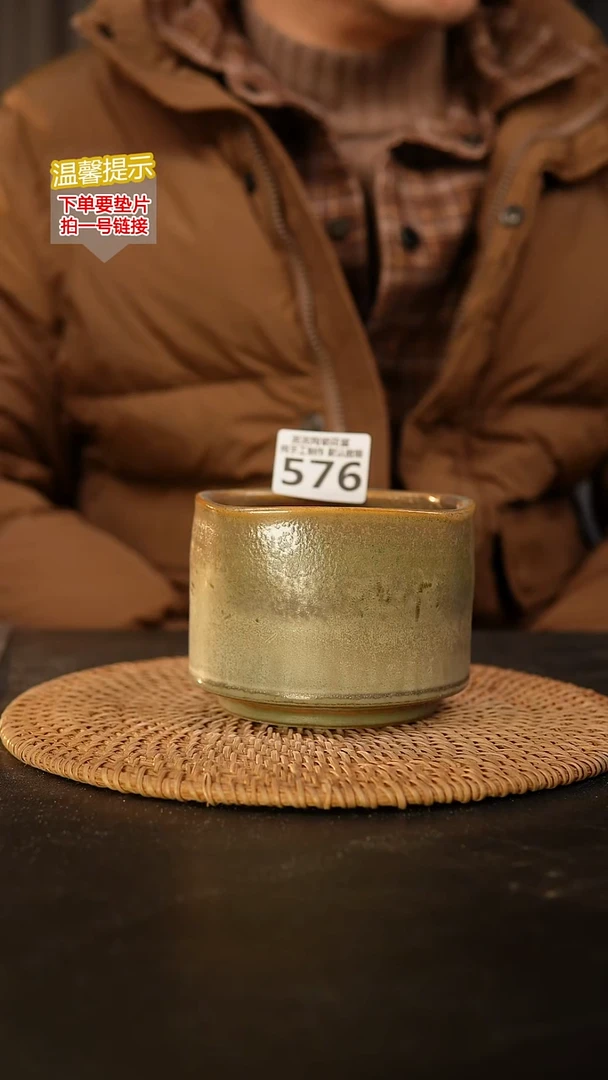 瓷片576 内口径约9.5  外高约8.5