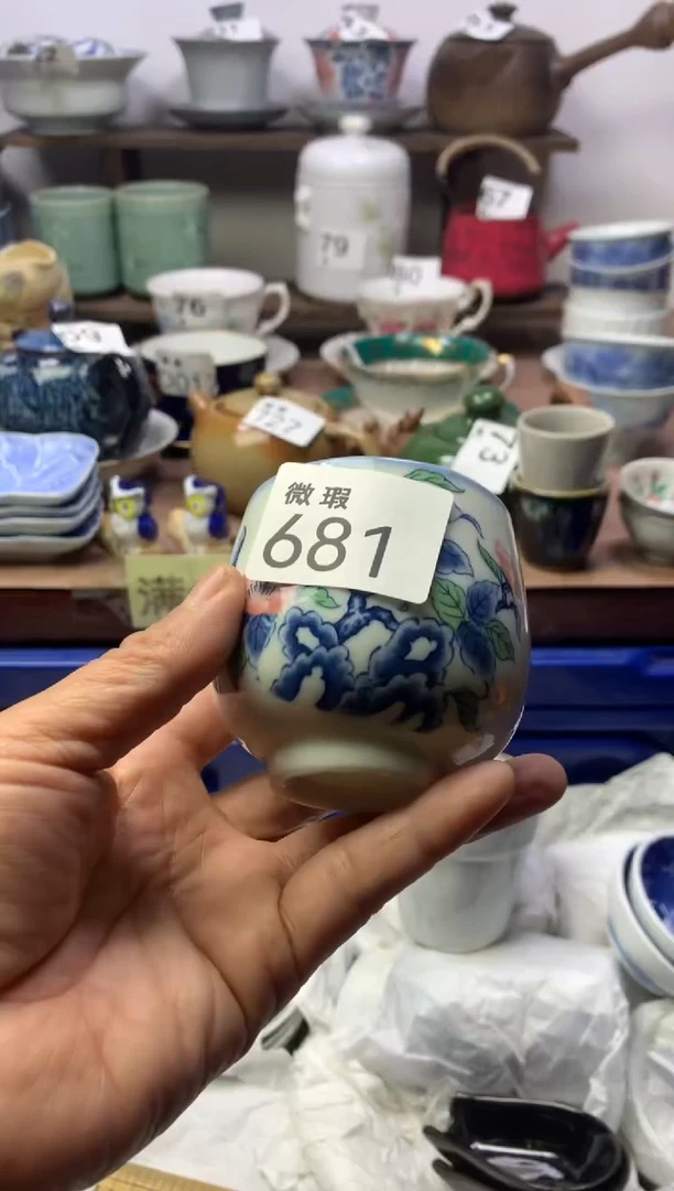 【闪购商品】瓷片明雅阁工艺品店