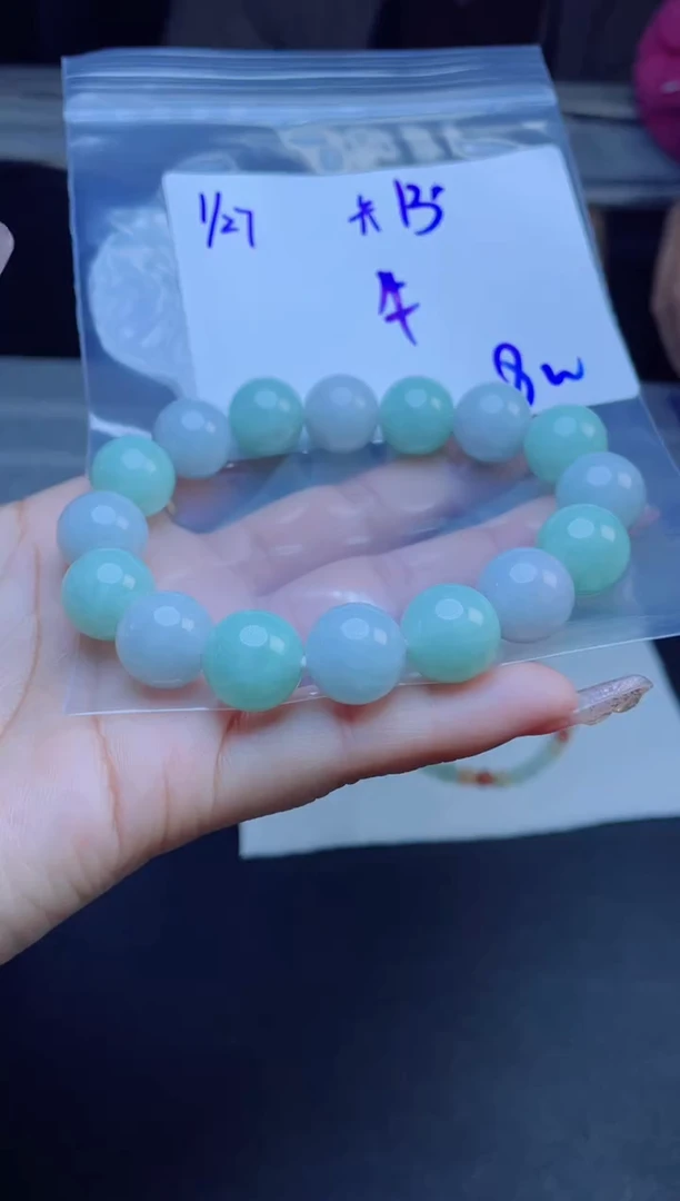 【闪购商品】定制翡翠未镶嵌珠串