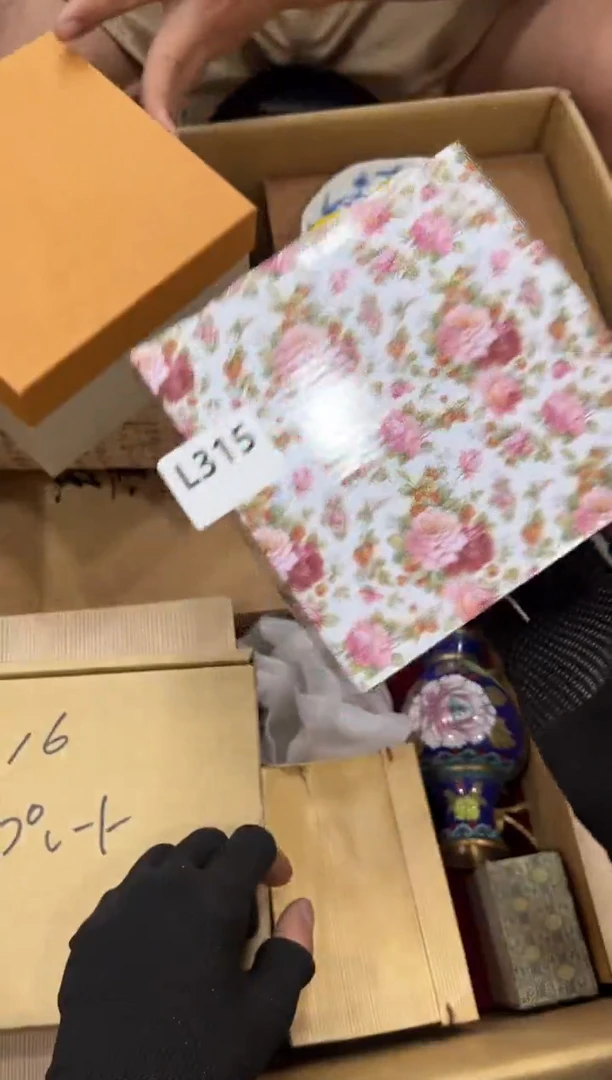 瓷片小?315中古商品，谨慎参拍