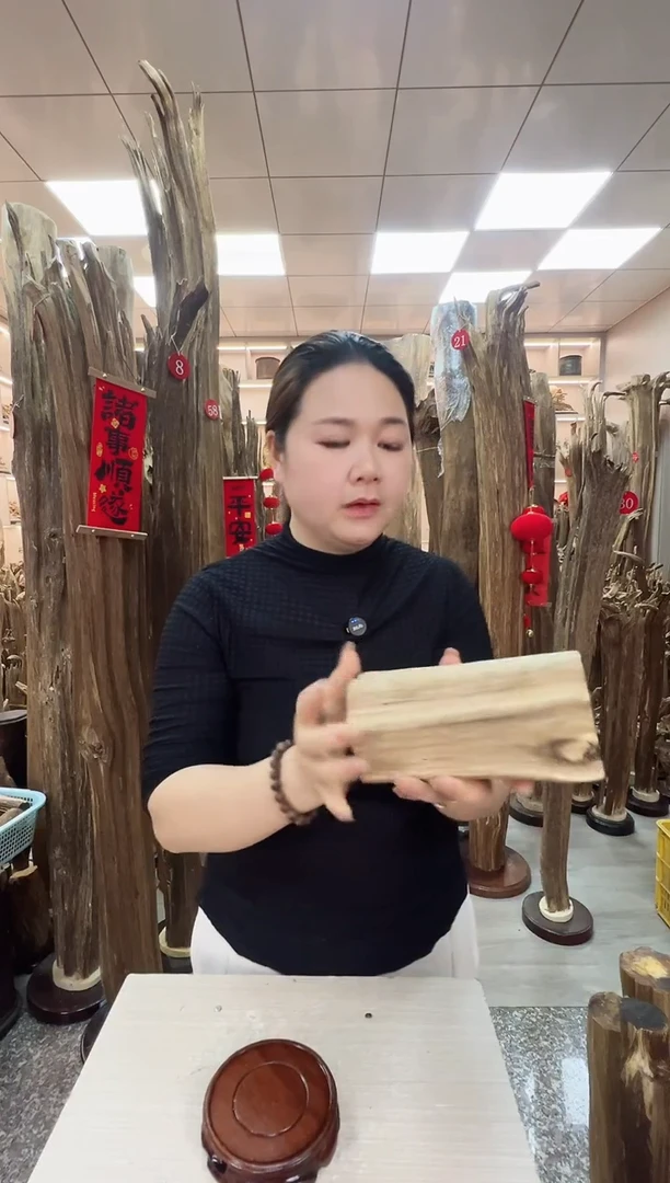 【闪购商品】沉香摆件沉香摆件