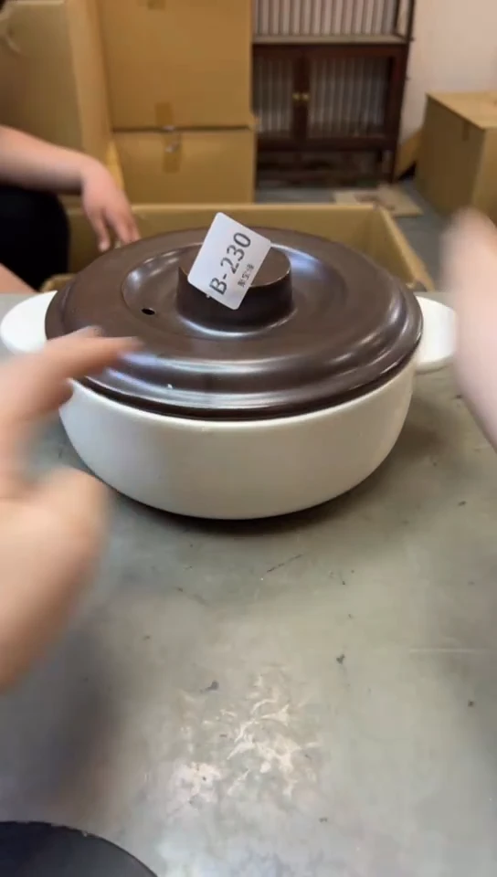 瓷片230聚宝缘海淘精选