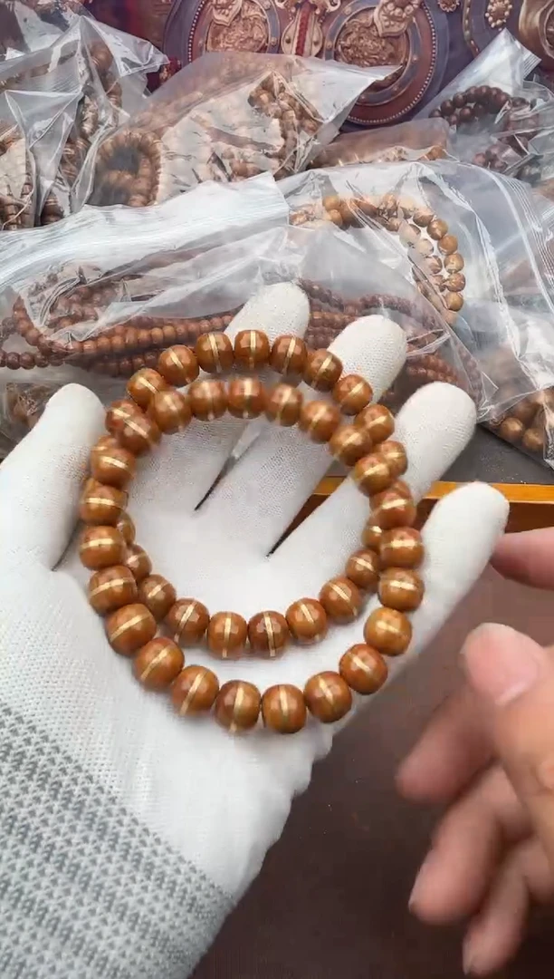 手串紫金鼠42号腰带