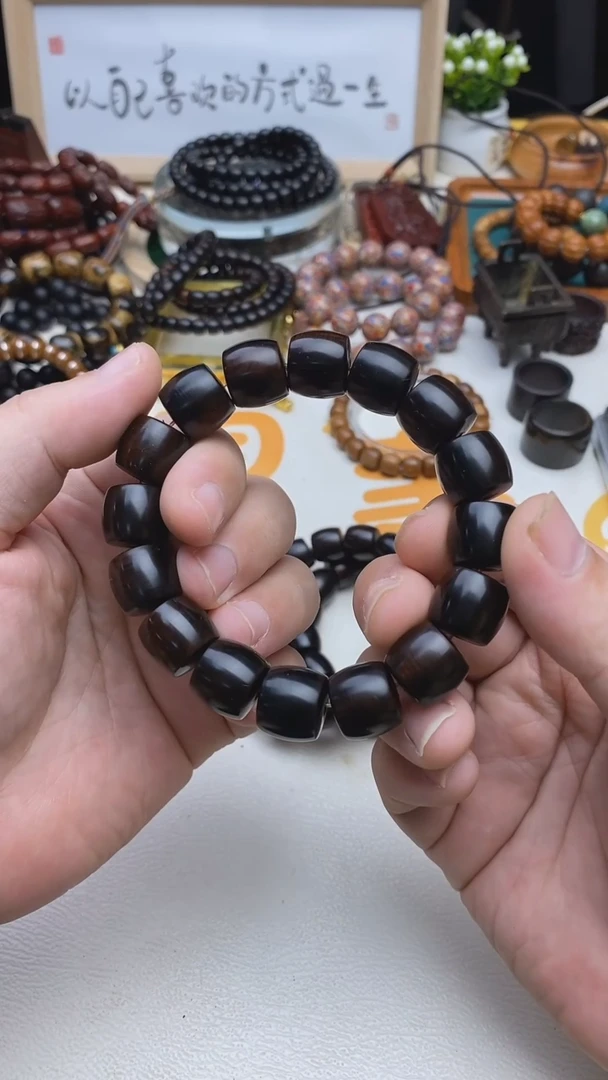 柏木（崖柏）手串/手链崖柏1.4