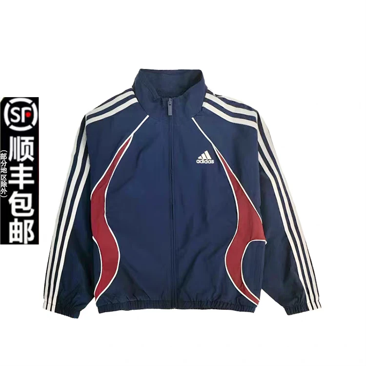 adidas阿迪达斯儿童时尚舒适休闲经典百搭连帽运动夹克外套KE5137