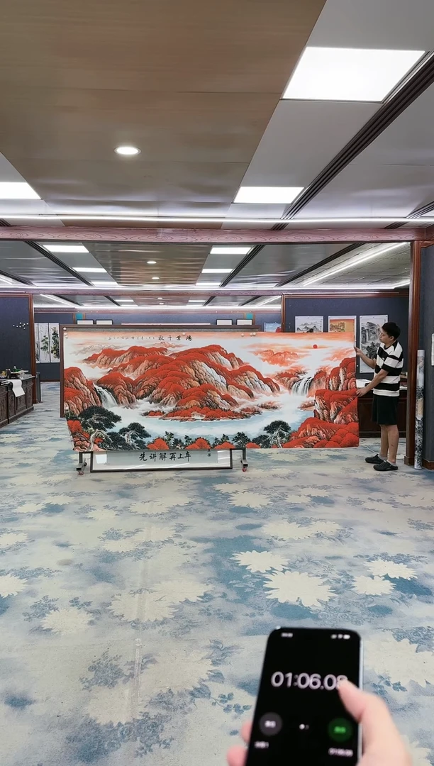 国画聚*Z刘雪红-山水国画-大丈二