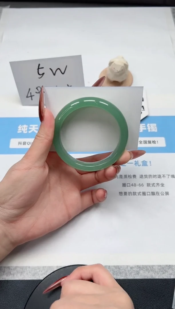 【闪购商品】石英质玉手镯未镶嵌184/东陵56.7