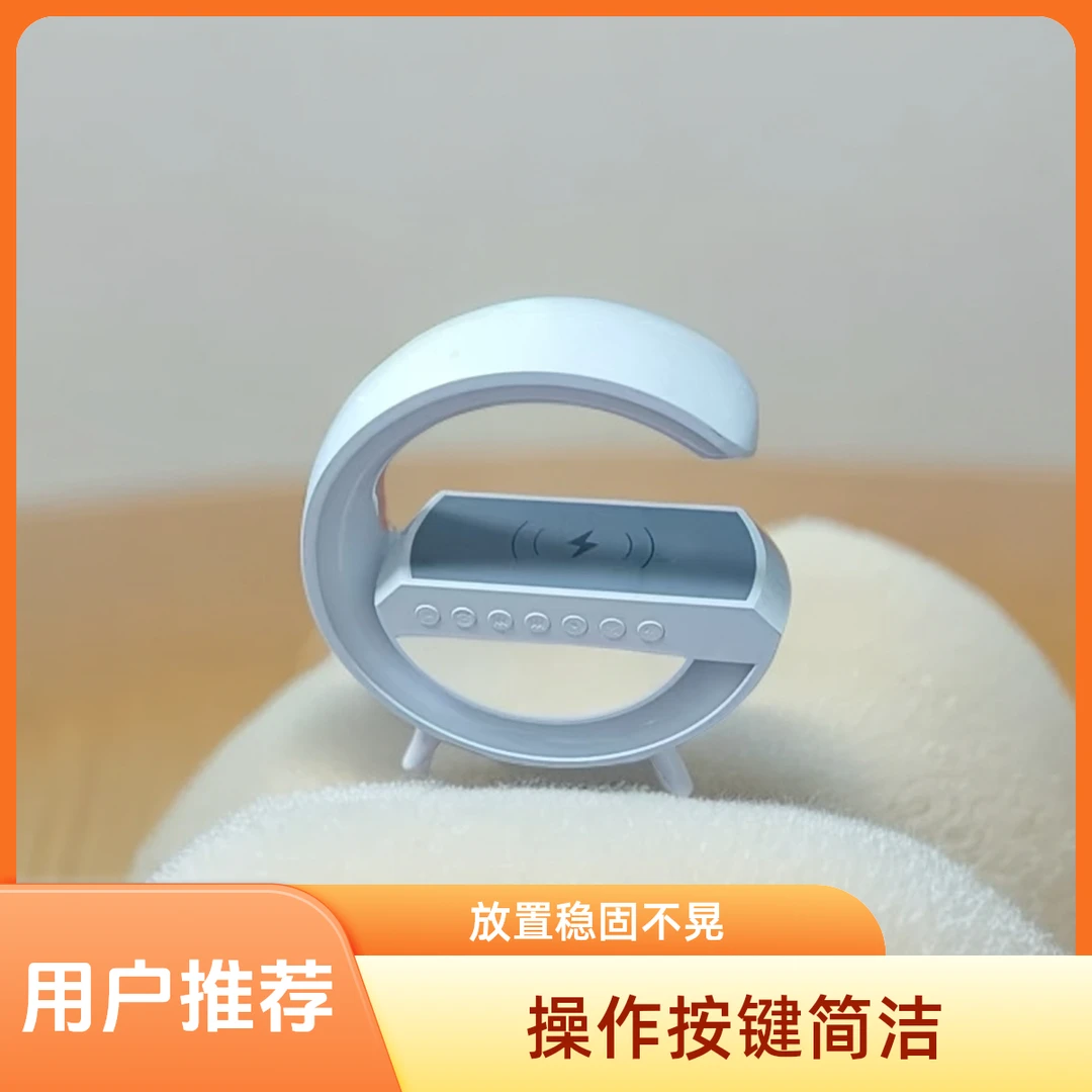 10M以下按键重低音无线蓝牙音箱照明无线低音炮