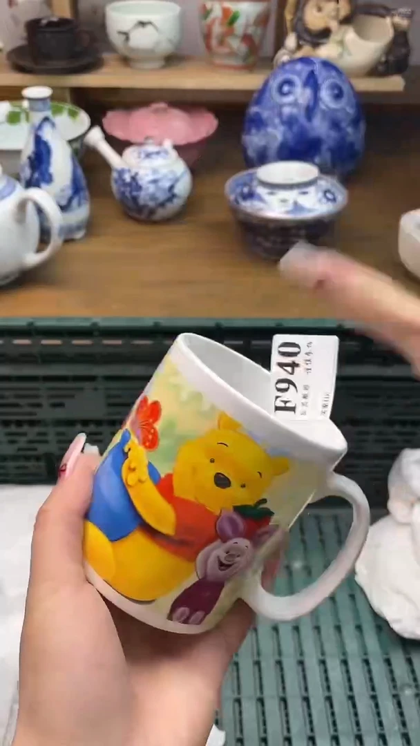 瓷片(****)