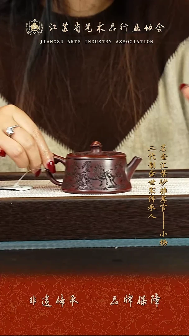 茶壶紫砂紫砂壶