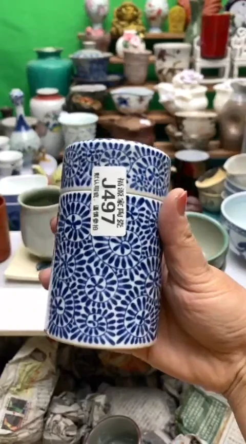 【闪购商品】盖碗海外回流瓷器