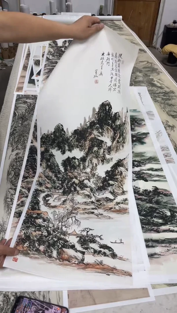 黄宾虹 山水图 2 微喷复刻