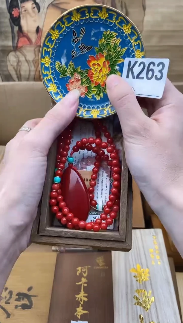 K263瓷器手串多样性发一