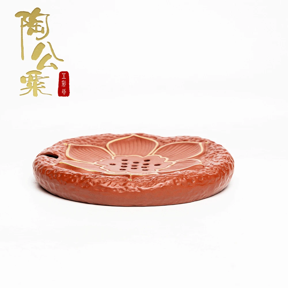 陶公粟原矿小煤窑朱泥描金《干泡台》容量260cc直径17cm壶承