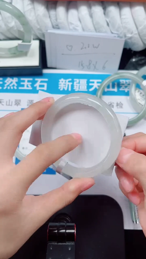 未镶嵌手镯石英质玉229-56/57